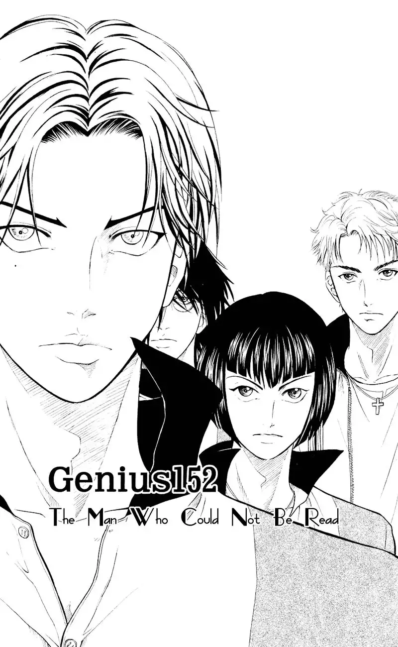 Prince of Tennis Chapter 152 3